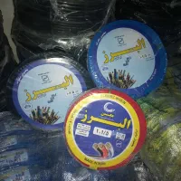 درکل استان خوزستان انـلاین سیم پریز مینیاتور برق
