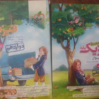 فیزیک خیلی سبز  کتاب تست کنکور