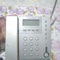 موبایل تلفن