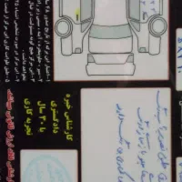 تیبا2|خودرو سواری و وانت|بروجرد, |دیوار