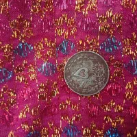 سکه|کلکسیون سکه، تمبر، اسکناس|اصفهان, پرتمان|دیوار