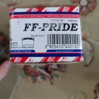 لنت جلو پراید