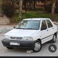 خدمات مکانیکی