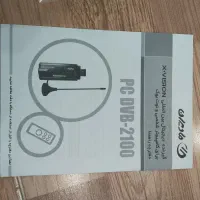 گیرنده دیجیتال ایکس ویژن|پخش‌کننده DVD و ویدیو|ملارد, |دیوار