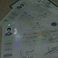 مدرک تحصیلی دیپلم تا دکتری با استعلام قانونی|خدمات آموزشی|پاتاوه, |دیوار