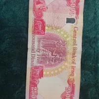 دینار کلکسیونی