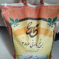 برنج پاکستانی
