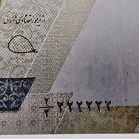 اسکناس ده هزار تومنی رند|کلکسیون سکه، تمبر، اسکناس|رشت, گلسار|دیوار