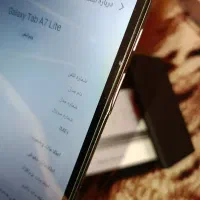تبلت سامسونگ Galaxy Tab A7 Lite|تبلت|رشت, دیانتی|دیوار