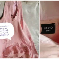 مانتو وکت|لباس|شیراز, تاچارا|دیوار