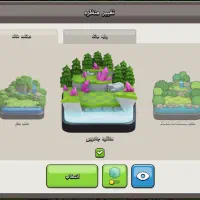 اکانت کلش اف کلنز|کنسول، بازی ویدئویی و آنلاین|زرند, |دیوار