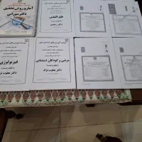 خدمات آموزشی