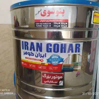 پتوشوربزرگ|ماشین لباسشویی و خشک‌کن لباس|سنندج, |دیوار