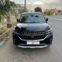 T5 درحد