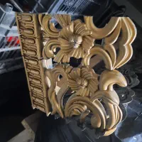 کتیبه پرده سرای