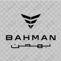 نماینده فروش بهمن موتور