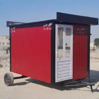 کانکس فودتراک