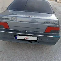 405جی الیکس