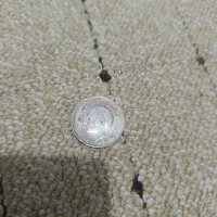 سکه شاهنشاهی