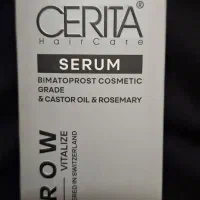 سرم ابرو و مژه سریتا|آرایشی، بهداشتی، درمانی|قم, فرهنگیان و شهربانی|دیوار