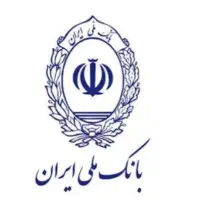 وام فوری، بی دردسر