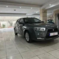 دناپلاس اتومات ۱۴۰۱