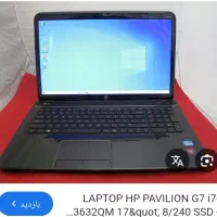 فروش ۲عدد لپ تاپ hp در حد