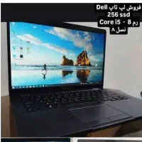 لپ تاپ مارک دل