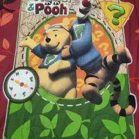 روتختی یکنفره