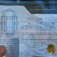 سوناتا ۲۰۱۴ yf  استثنایی