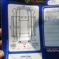 آریو مدل 97 اتومات|خودرو سواری و وانت|مشهد, انقلاب|دیوار