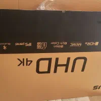 کارتن تلویزیون و ظرفشویی