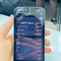 iPhone 14promax|موبایل|دزفول, |دیوار