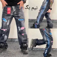 مام و نیم بگ طرح دار وارداتی|لباس|خرمآباد, |دیوار