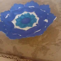 راهنمایی