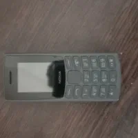 نوکیا ۱۰۵|موبایل|مشهد, فرودگاه|دیوار