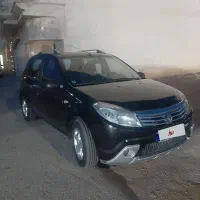 ساندرو تمیز خانگی