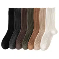 گالری هرمس|لباس|اراک, |دیوار