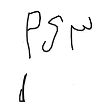 پی اس تری ps3