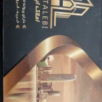 ملک-نیمه-ساز-2-طبقه-شهرک-سمنگان