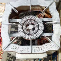 اجاق تروتمیز