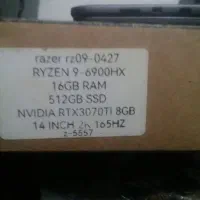 لپ تاپ  razer blade rz09-0427nea3|رایانه همراه|تهران, جیحون|دیوار