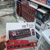 پخش صفحه بزرگ|صوتی و تصویری|بانه, |دیوار