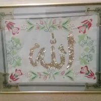 تابلو سه تیکه و تابلو کاردست الله