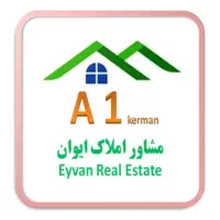 فروش فوری آپارتمان قائم آباد حاجی آباد جاده تهران