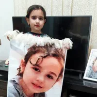 حراج کردیمم فقطط 250