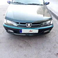 پارس 81