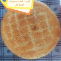 اجاره مغازه برای نانوایی دولتی