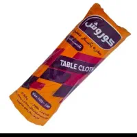 تولید وپخش سفره‌ یکبار مصرف|سفره، حوله، دستمال آشپزخانه|قم, قلعه کامکار|دیوار