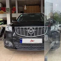 هایما s7 فوق العاده تمیز